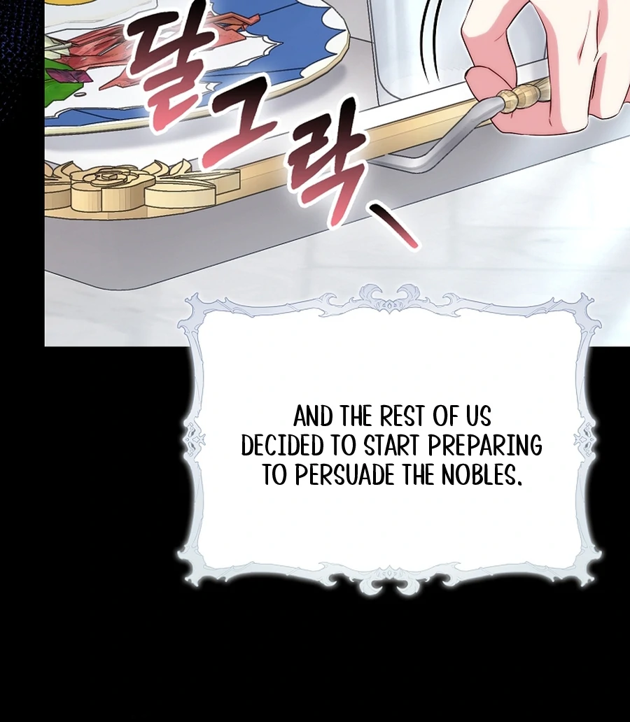 Picking Up a Suspicious Husband Chapter 32 - Page 77