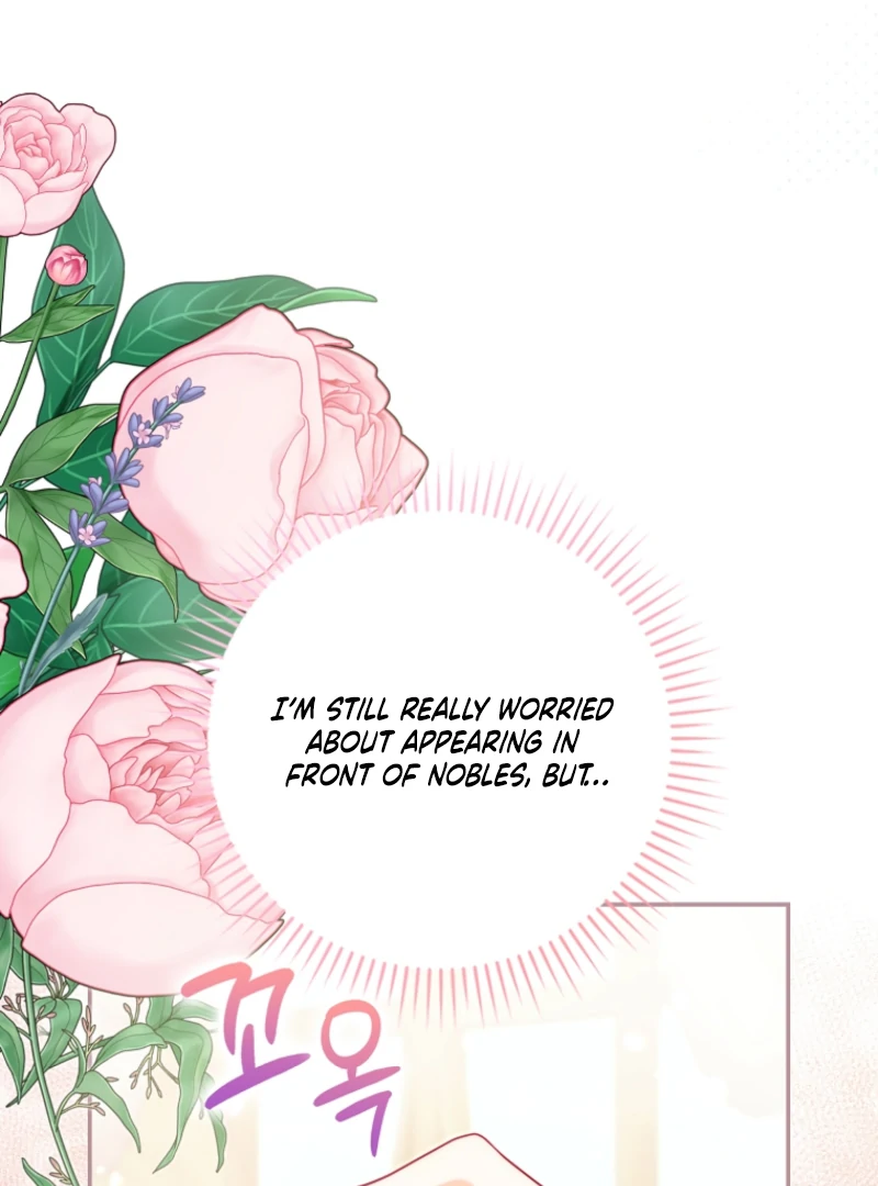 Picking Up a Suspicious Husband Chapter 33 - Page 105