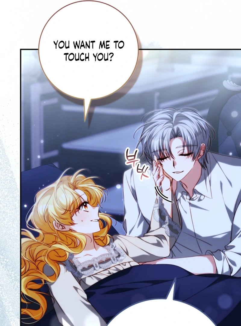 Picking Up a Suspicious Husband Chapter 33 - Page 13
