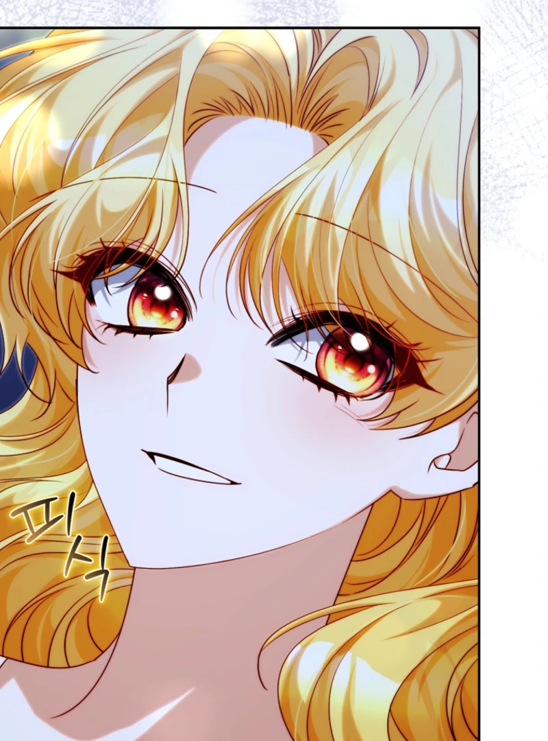 Picking Up a Suspicious Husband Chapter 33 - Page 15