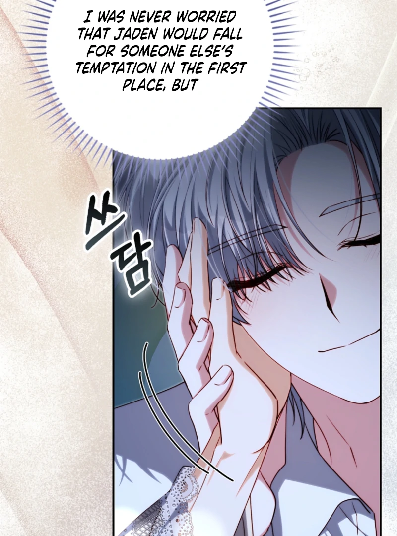 Picking Up a Suspicious Husband Chapter 33 - Page 17