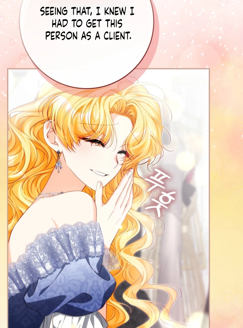 Picking Up a Suspicious Husband Chapter 33 - Page 85
