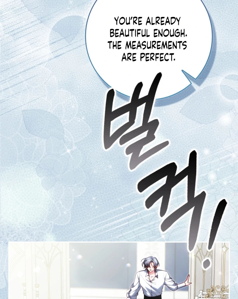 Picking Up a Suspicious Husband Chapter 33 - Page 88