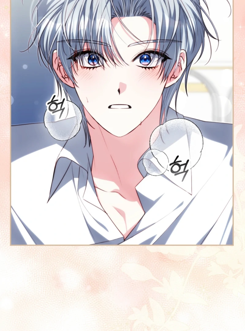 Picking Up a Suspicious Husband Chapter 33 - Page 91