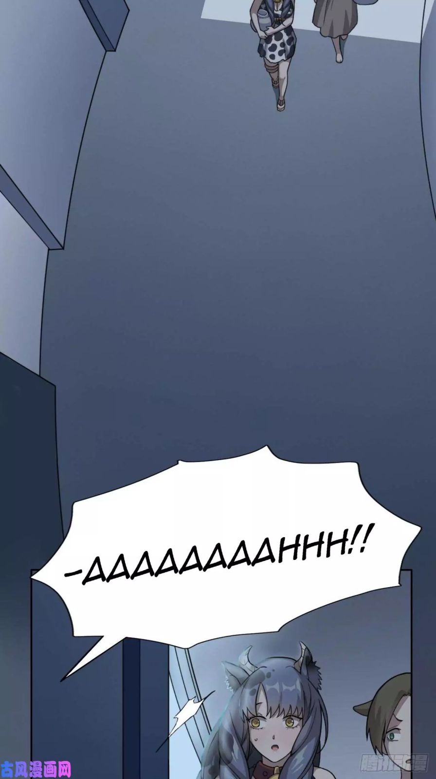 Picking Up Beast Girls In The End Times Chapter 1 - Page 24