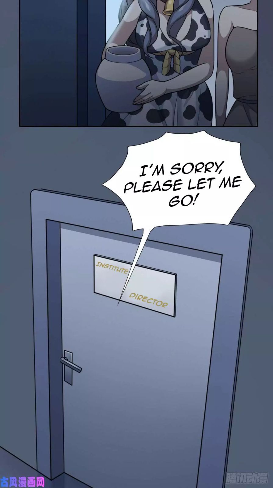 Picking Up Beast Girls In The End Times Chapter 1 - Page 25