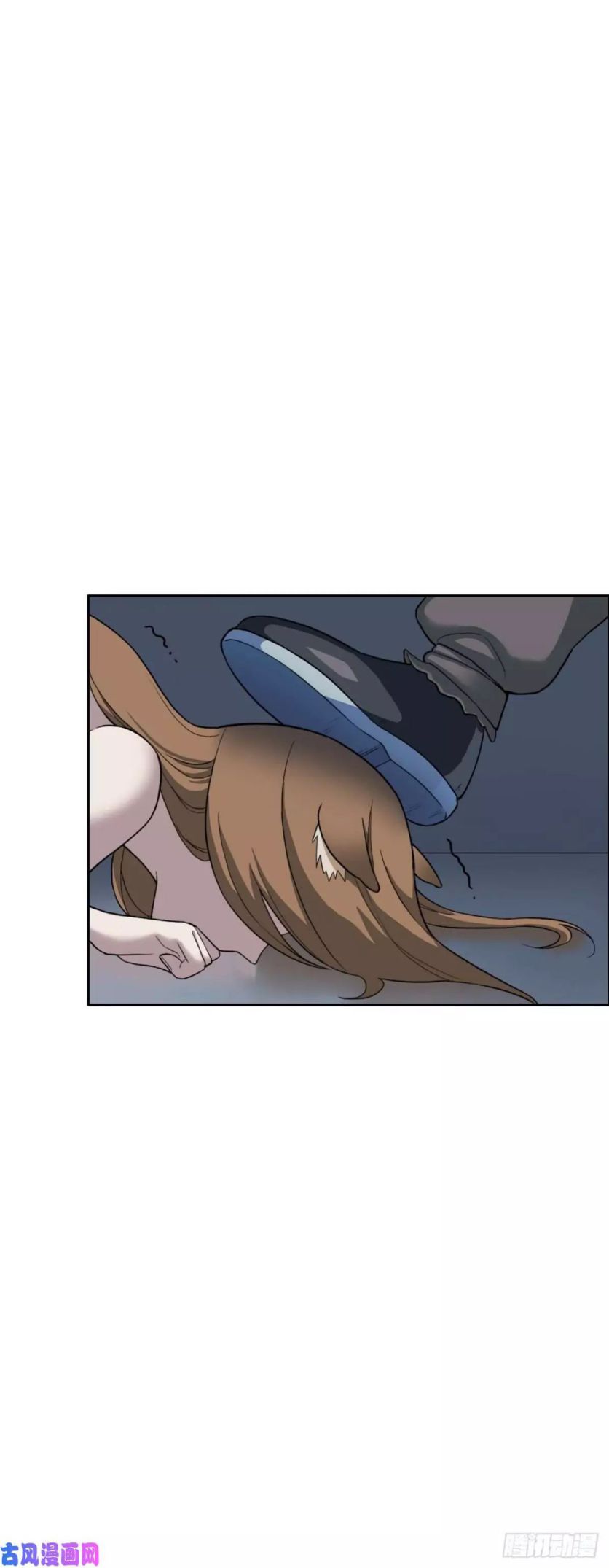 Picking Up Beast Girls In The End Times Chapter 1 - Page 27