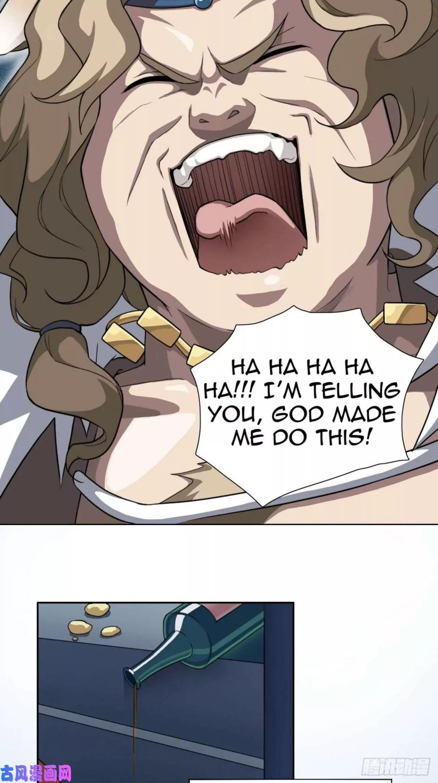 Picking Up Beast Girls In The End Times Chapter 1 - Page 30