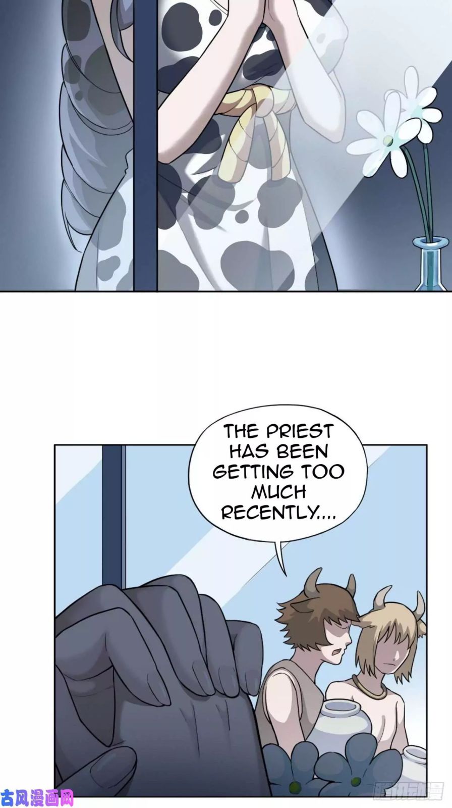Picking Up Beast Girls In The End Times Chapter 1 - Page 33
