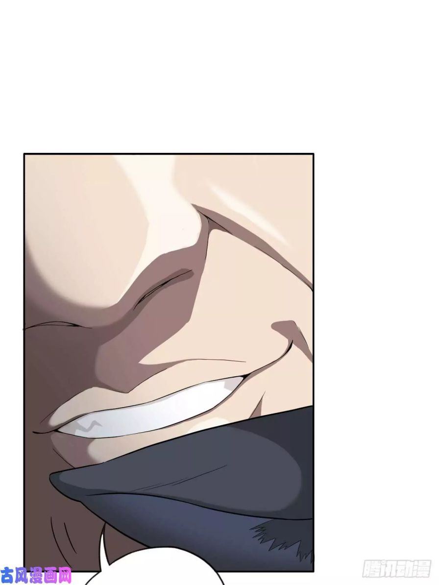 Picking Up Beast Girls In The End Times Chapter 1 - Page 47
