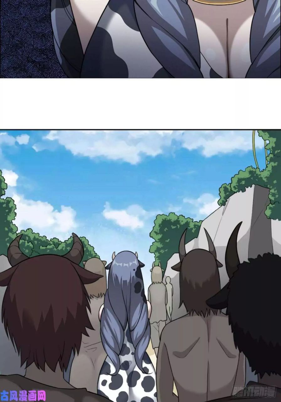 Picking Up Beast Girls In The End Times Chapter 1 - Page 6