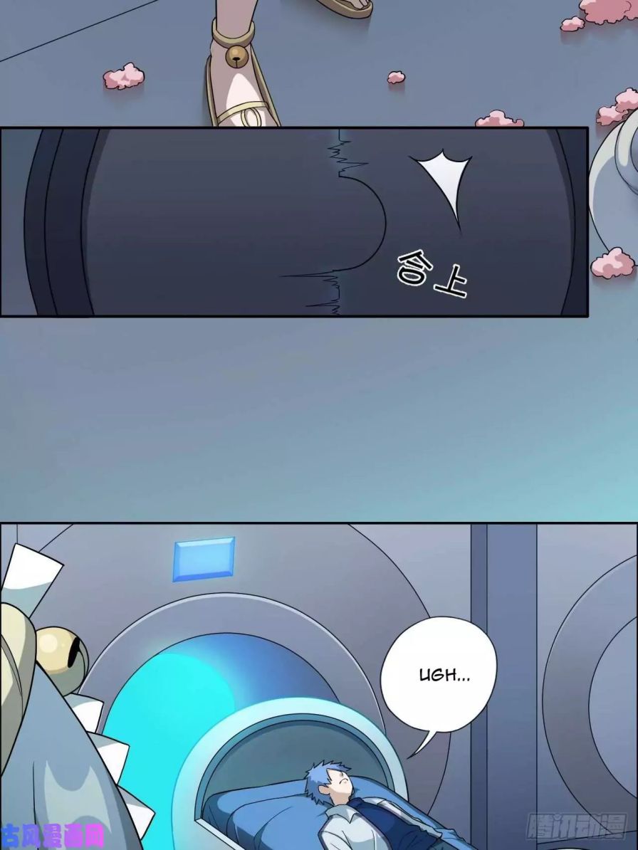 Picking Up Beast Girls In The End Times Chapter 1 - Page 55