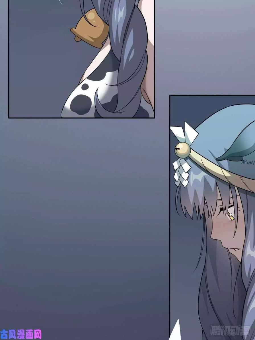 Picking Up Beast Girls In The End Times Chapter 1 - Page 58