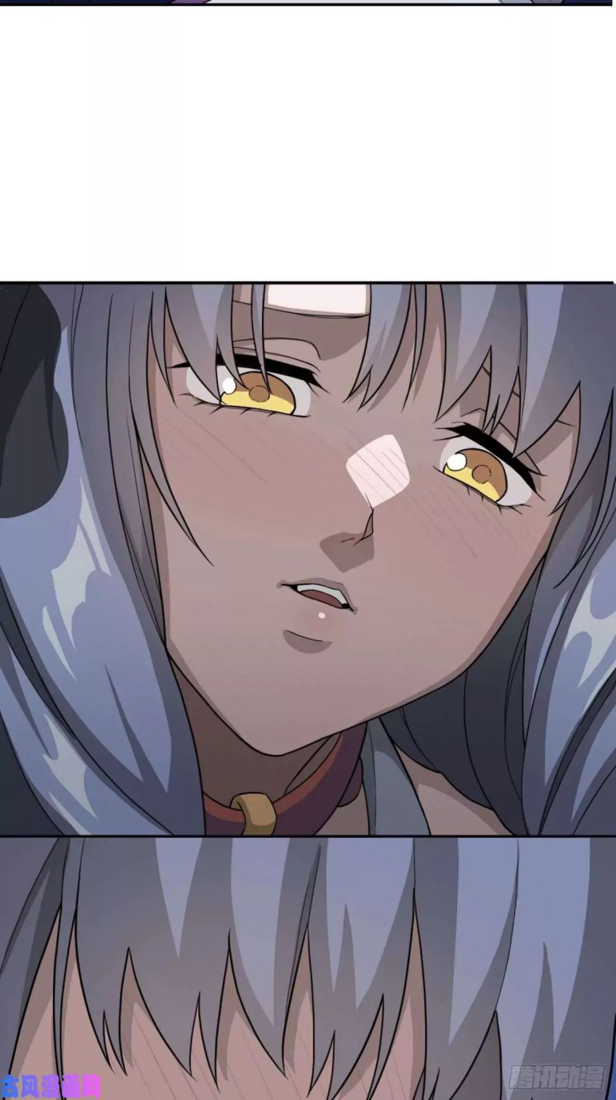 Picking Up Beast Girls In The End Times Chapter 1 - Page 73