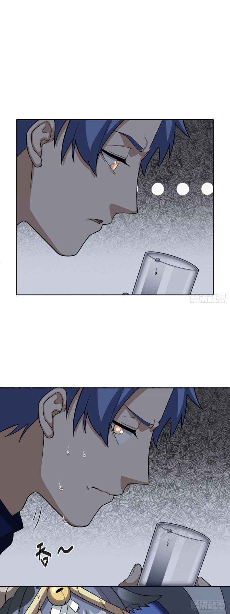 Picking Up Beast Girls In The End Times Chapter 2 - Page 17