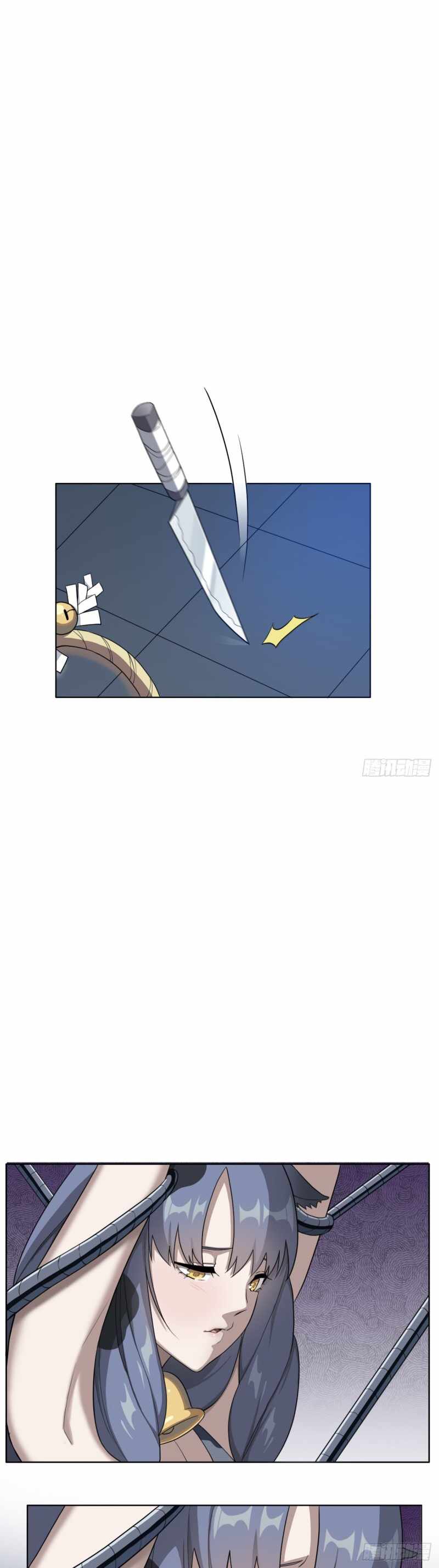 Picking Up Beast Girls In The End Times Chapter 3 - Page 1