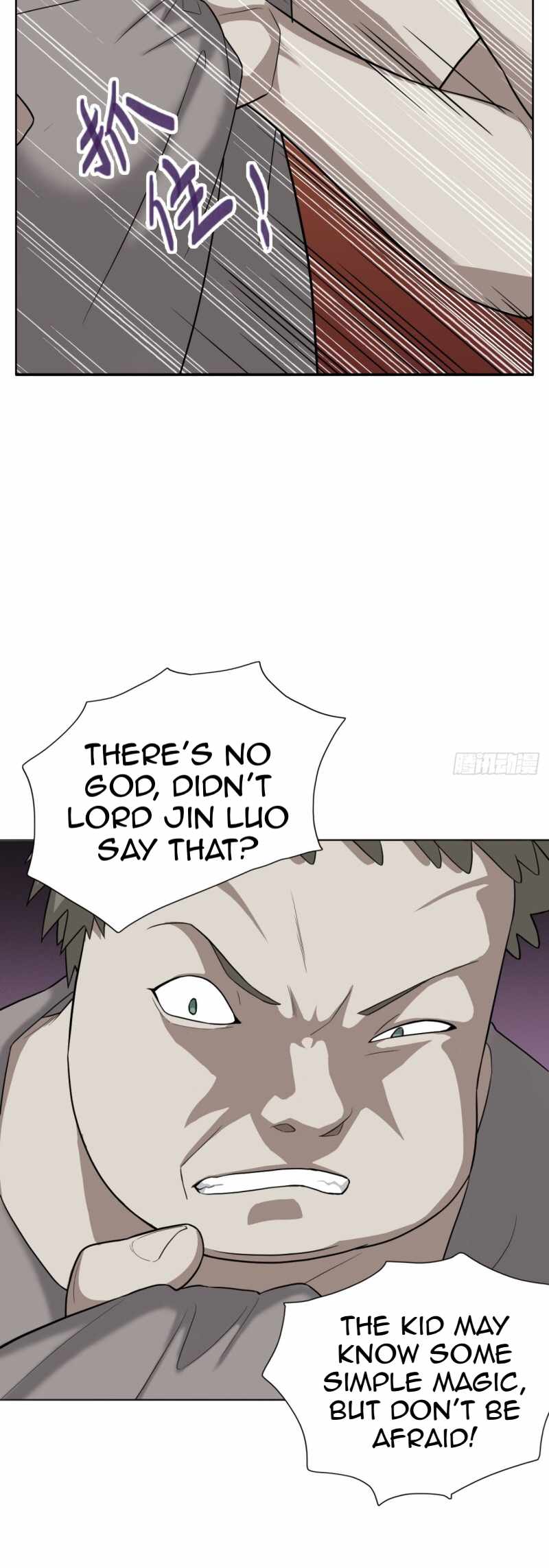 Picking Up Beast Girls In The End Times Chapter 3 - Page 32