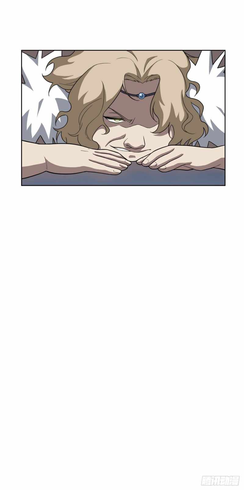 Picking Up Beast Girls In The End Times Chapter 3 - Page 54