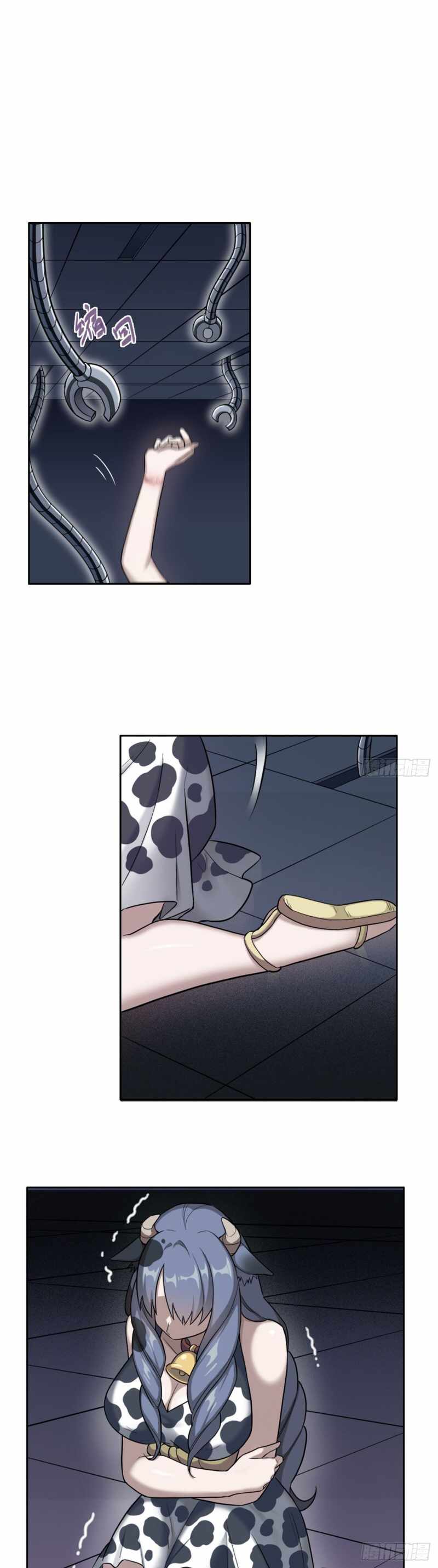 Picking Up Beast Girls In The End Times Chapter 3 - Page 7