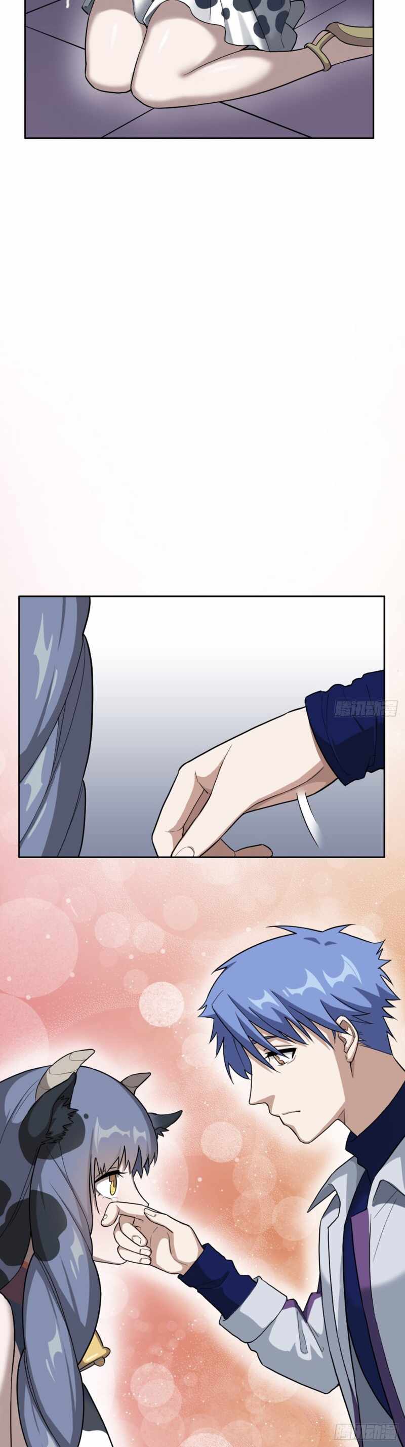 Picking Up Beast Girls In The End Times Chapter 3 - Page 8