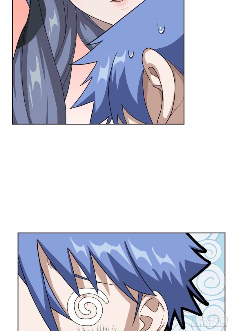 Picking Up Beast Girls In The End Times Chapter 4 - Page 16
