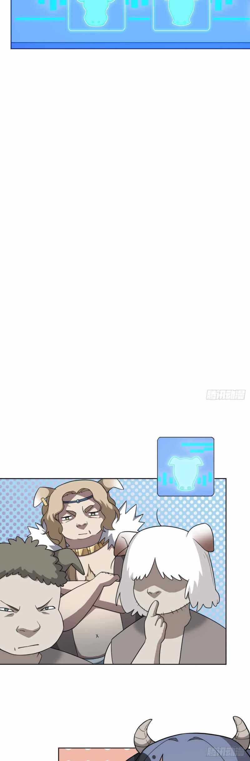 Picking Up Beast Girls In The End Times Chapter 4 - Page 18