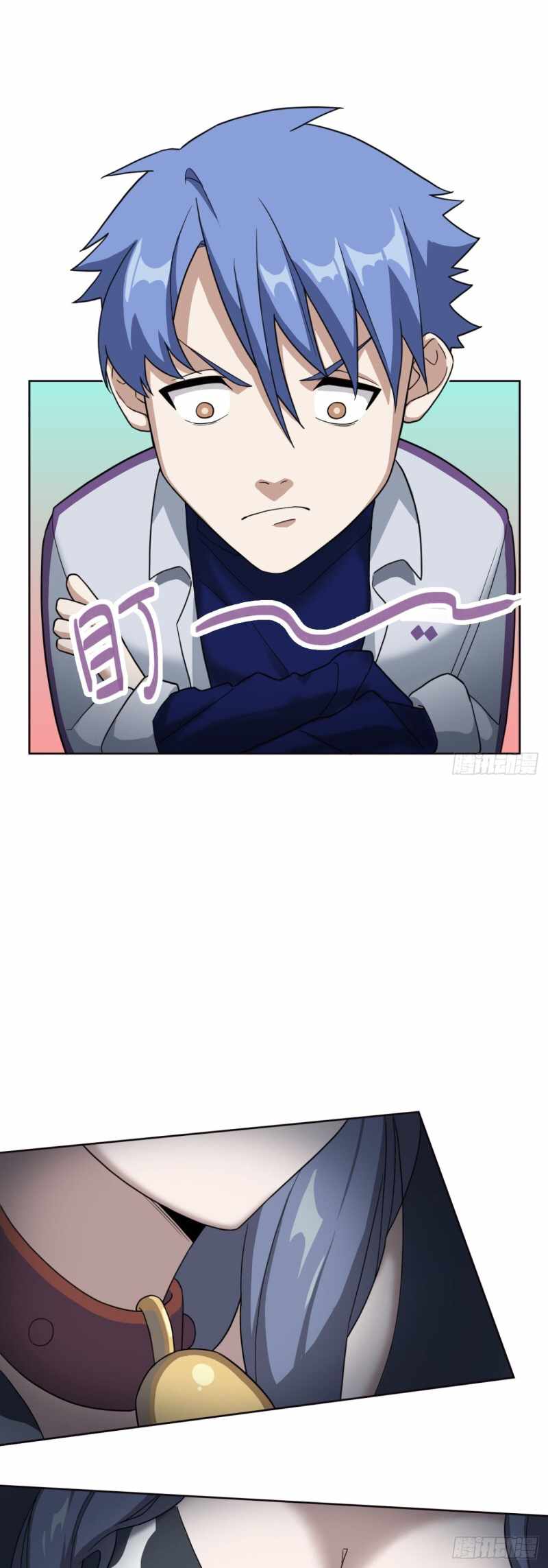 Picking Up Beast Girls In The End Times Chapter 4 - Page 25