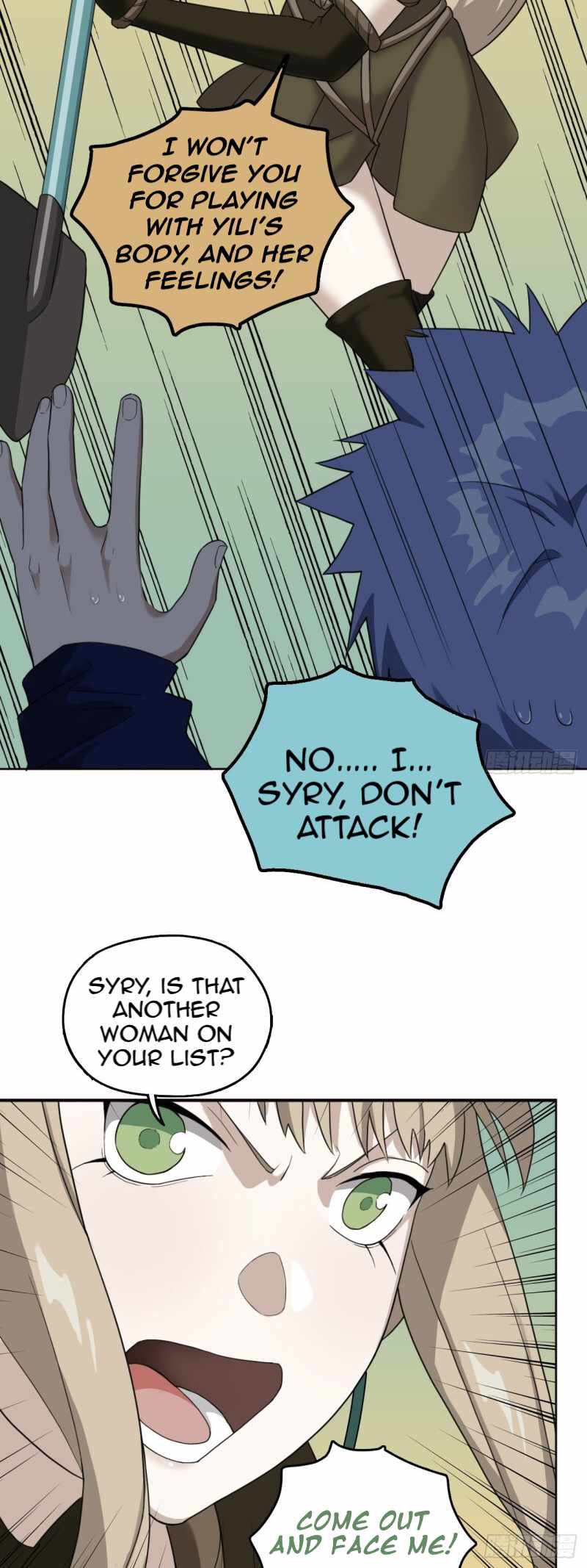 Picking Up Beast Girls In The End Times Chapter 5 - Page 3