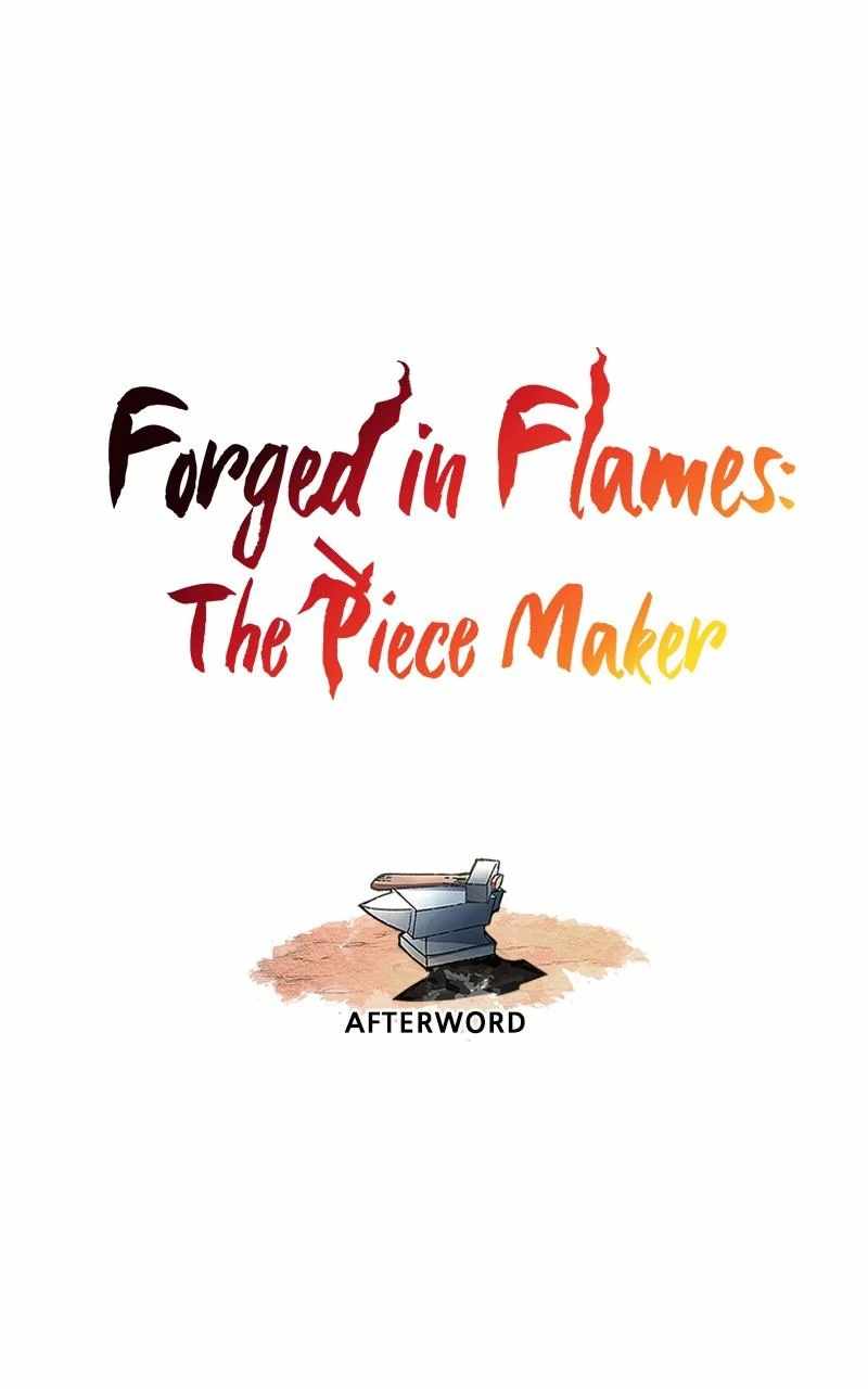 Piece Maker of Flame Chapter 45.5 - Page 1