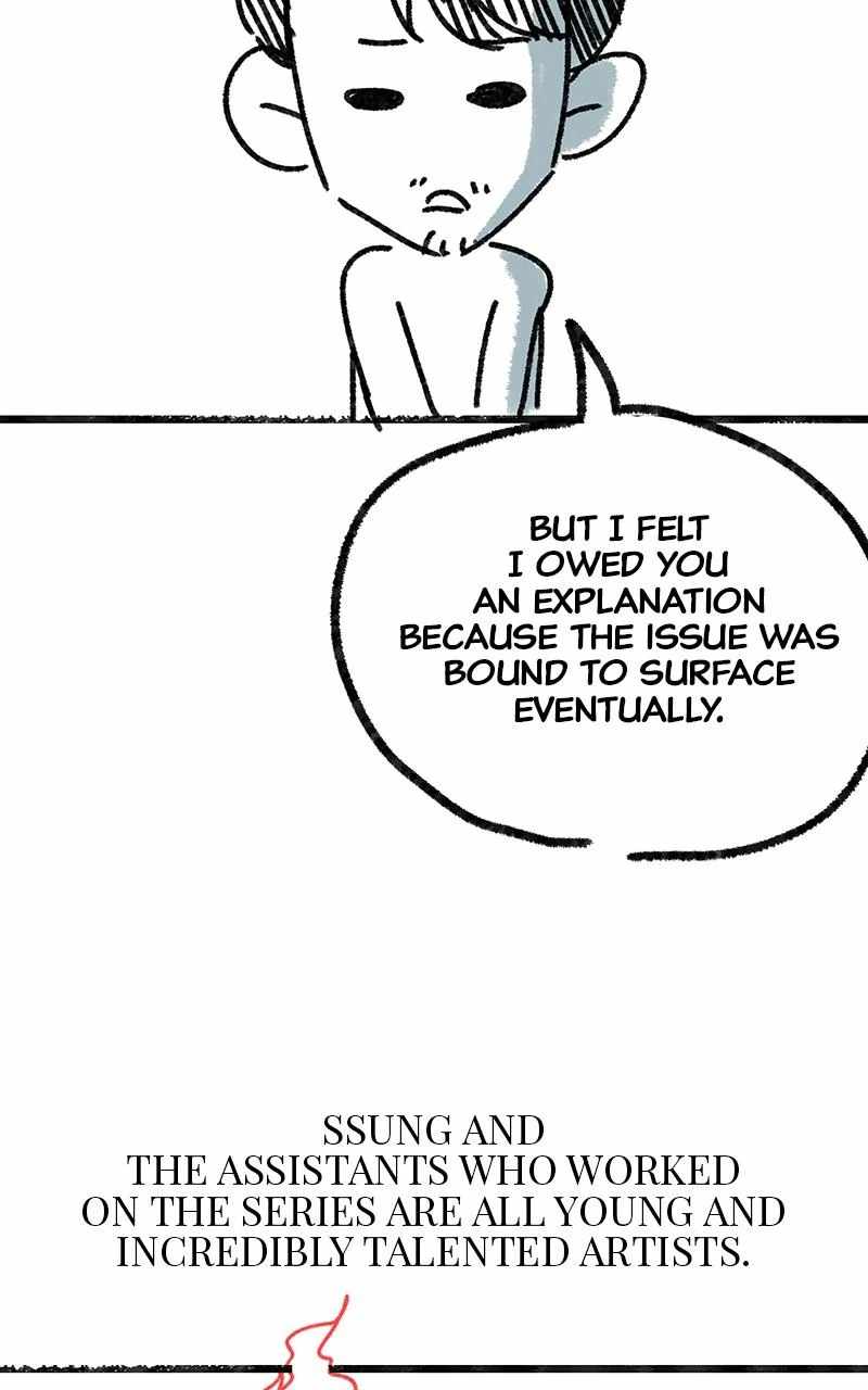 Piece Maker of Flame Chapter 45.5 - Page 14