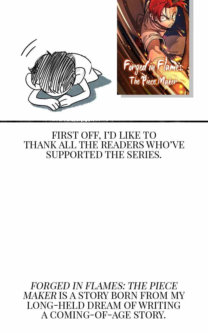 Piece Maker of Flame Chapter 45.5 - Page 3
