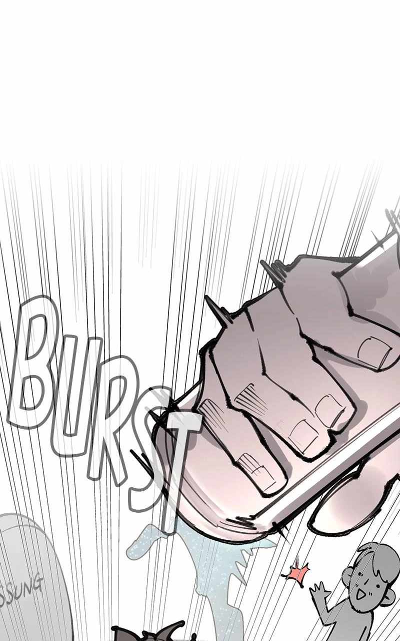 Piece Maker of Flame Chapter 45.5 - Page 23