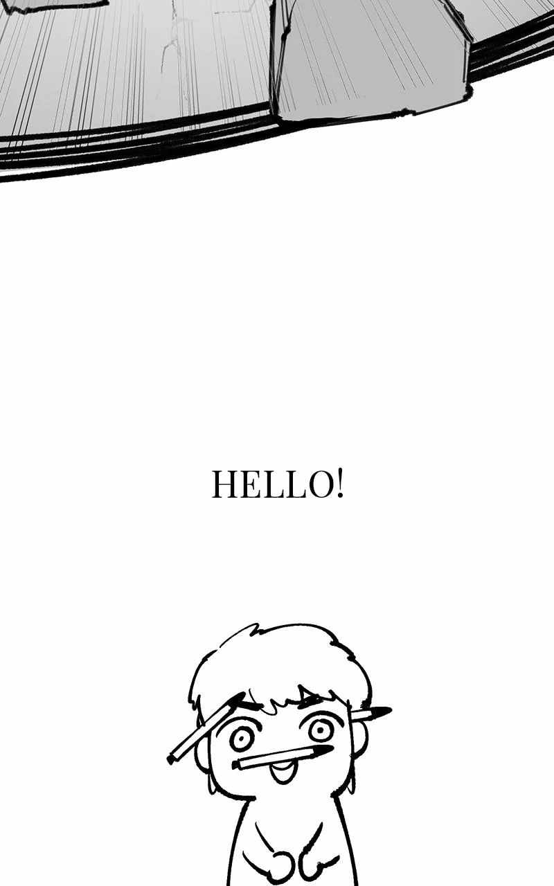 Piece Maker of Flame Chapter 45.5 - Page 25