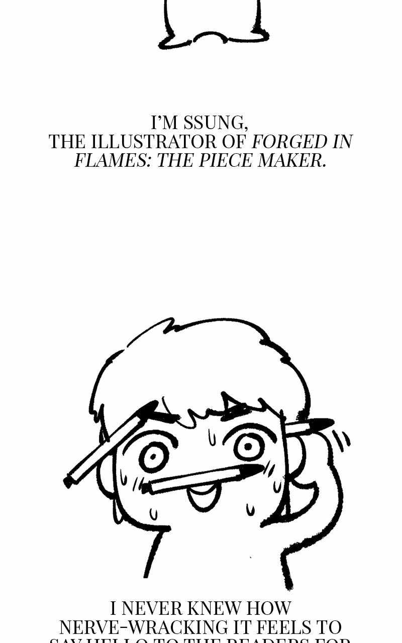 Piece Maker of Flame Chapter 45.5 - Page 26