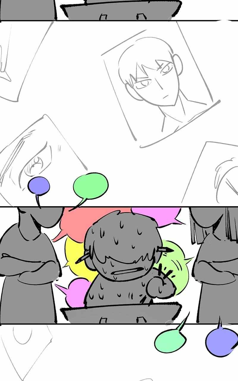 Piece Maker of Flame Chapter 45.5 - Page 38