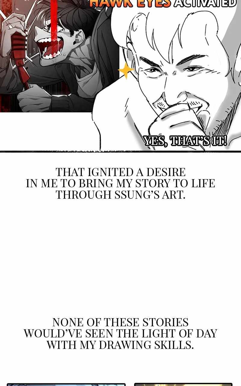 Piece Maker of Flame Chapter 45.5 - Page 5