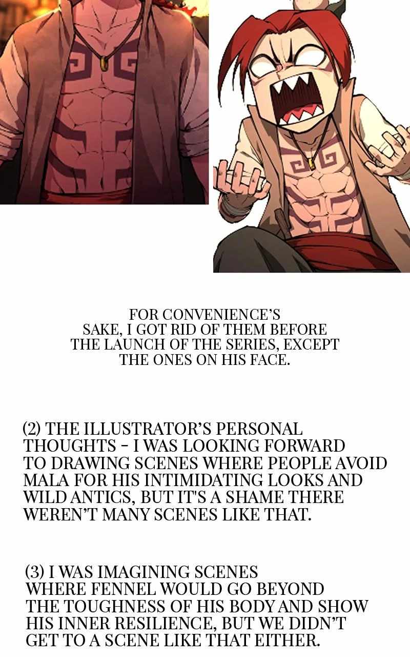 Piece Maker of Flame Chapter 45.5 - Page 65