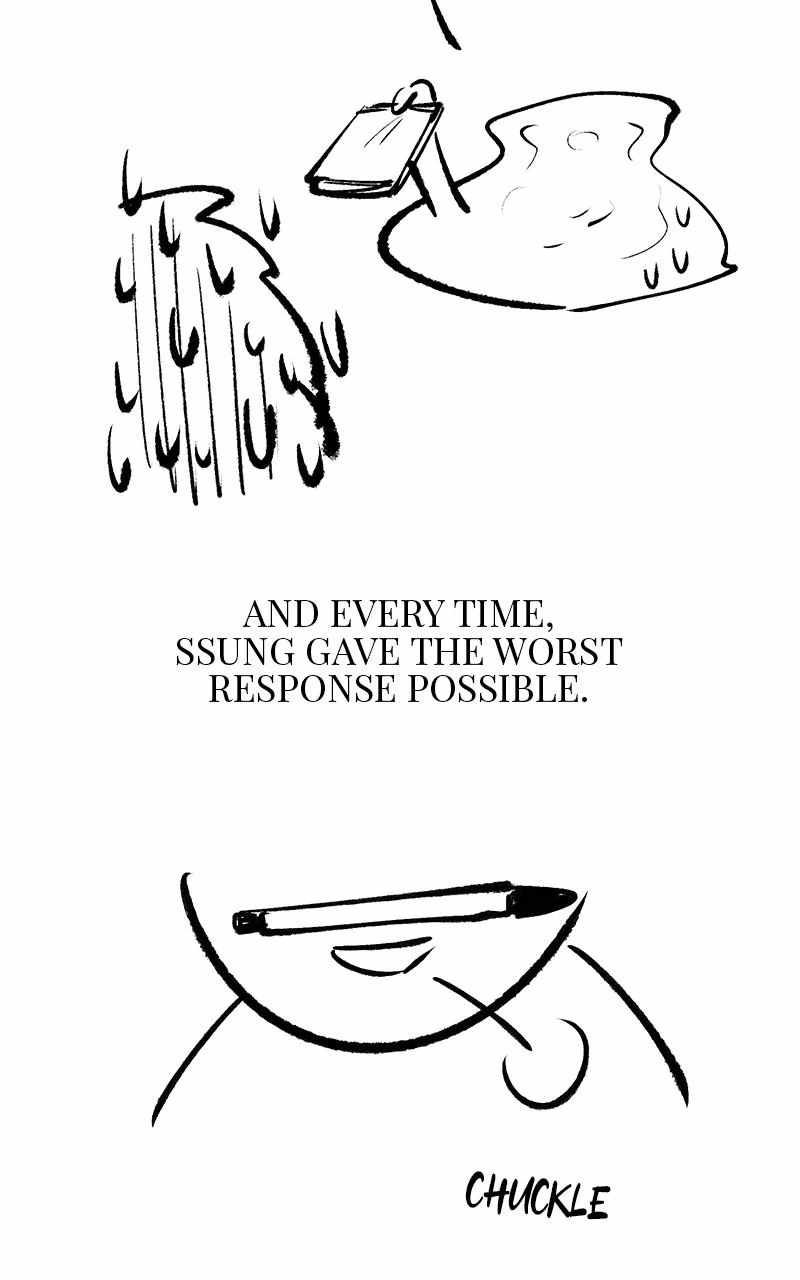 Piece Maker of Flame Chapter 45.5 - Page 79