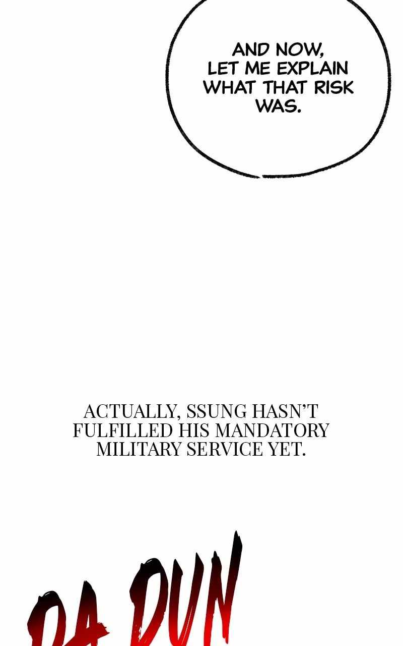 Piece Maker of Flame Chapter 45.5 - Page 9