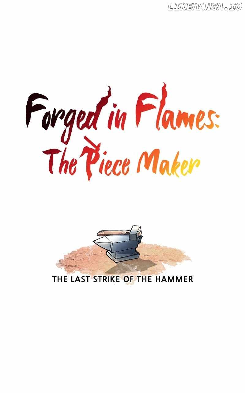 Piece Maker of Flame Chapter 45 - Page 17