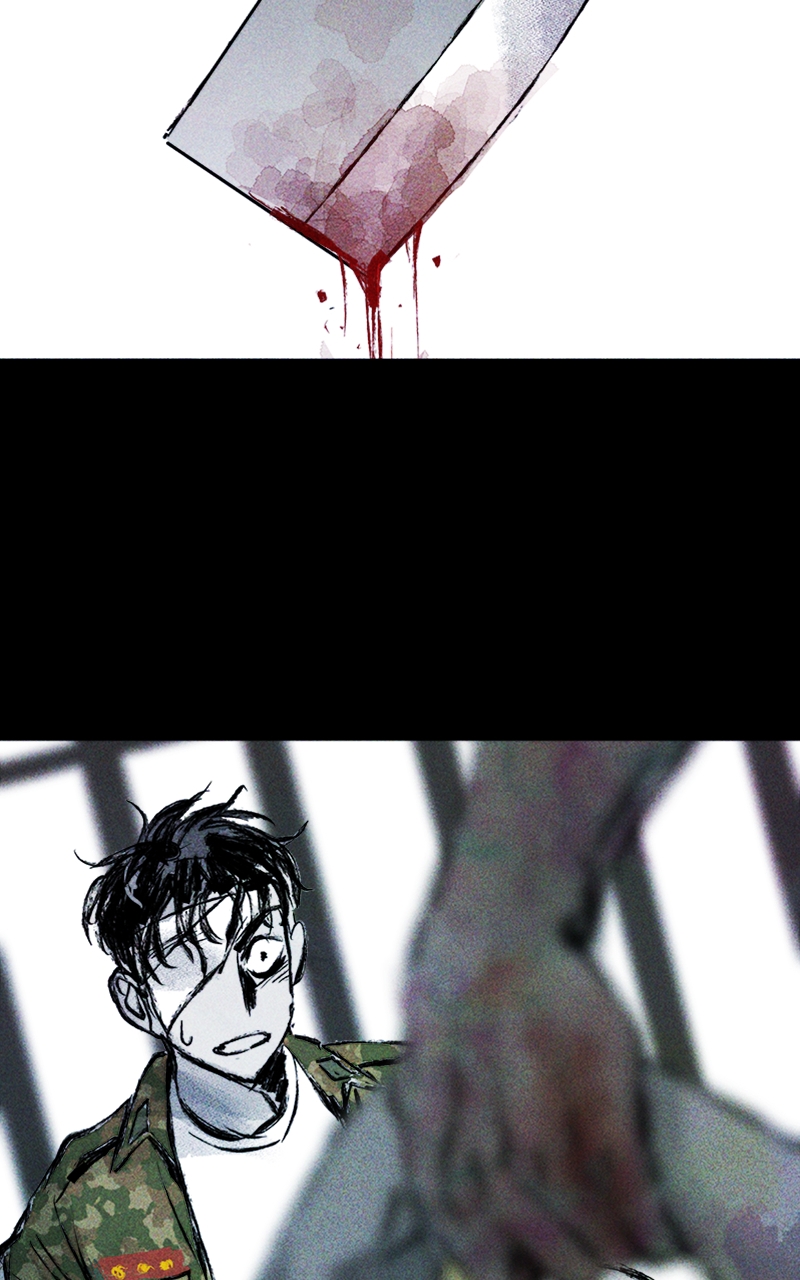 Pieces of Humans Chapter 1 - Page 122