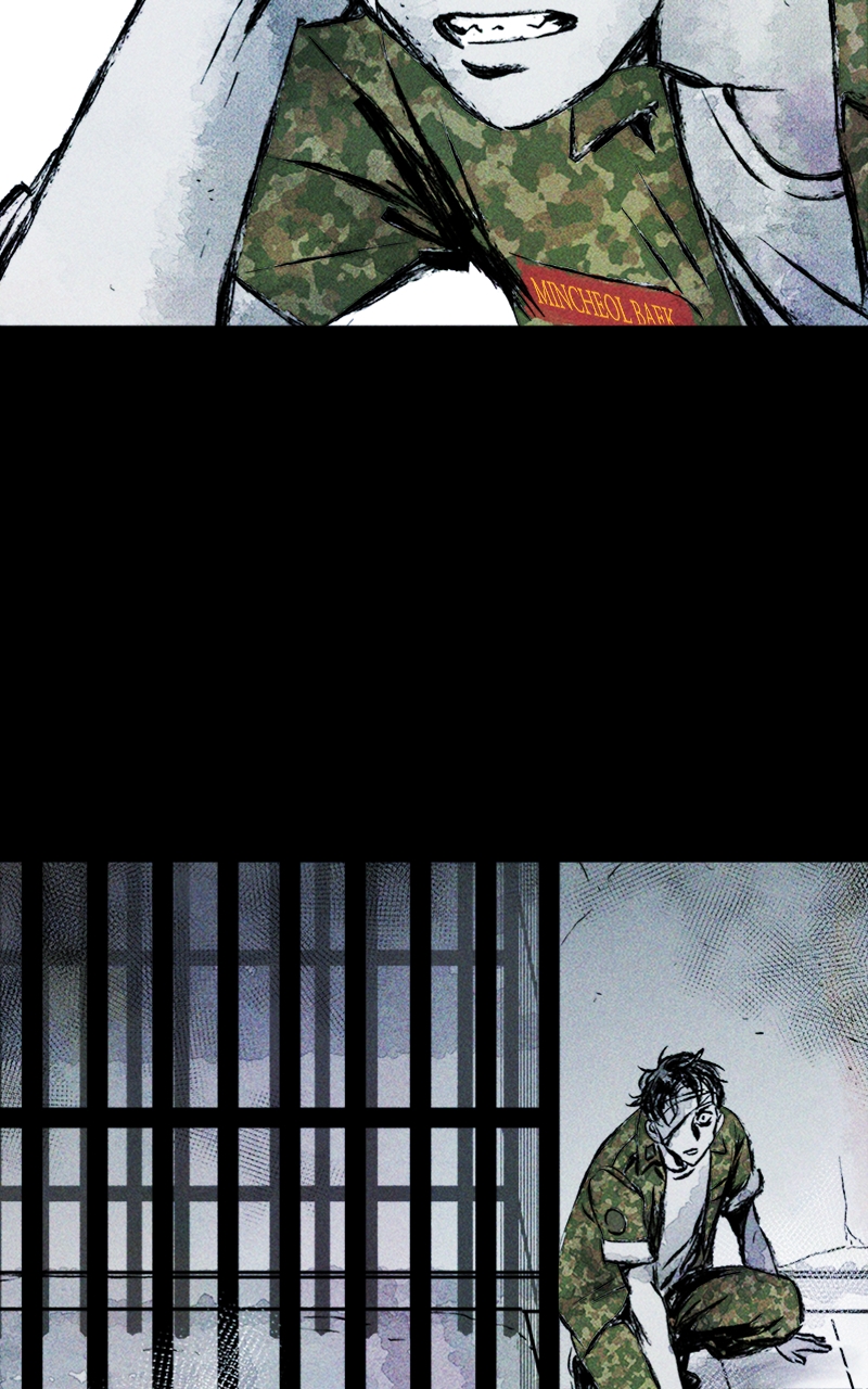 Pieces of Humans Chapter 1 - Page 58