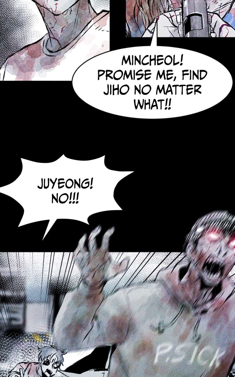 Pieces of Humans Chapter 11 - Page 15