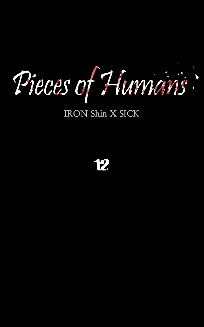 Pieces of Humans Chapter 12 - Page 26