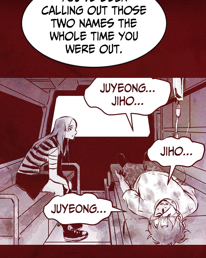 Pieces of Humans Chapter 13 - Page 22