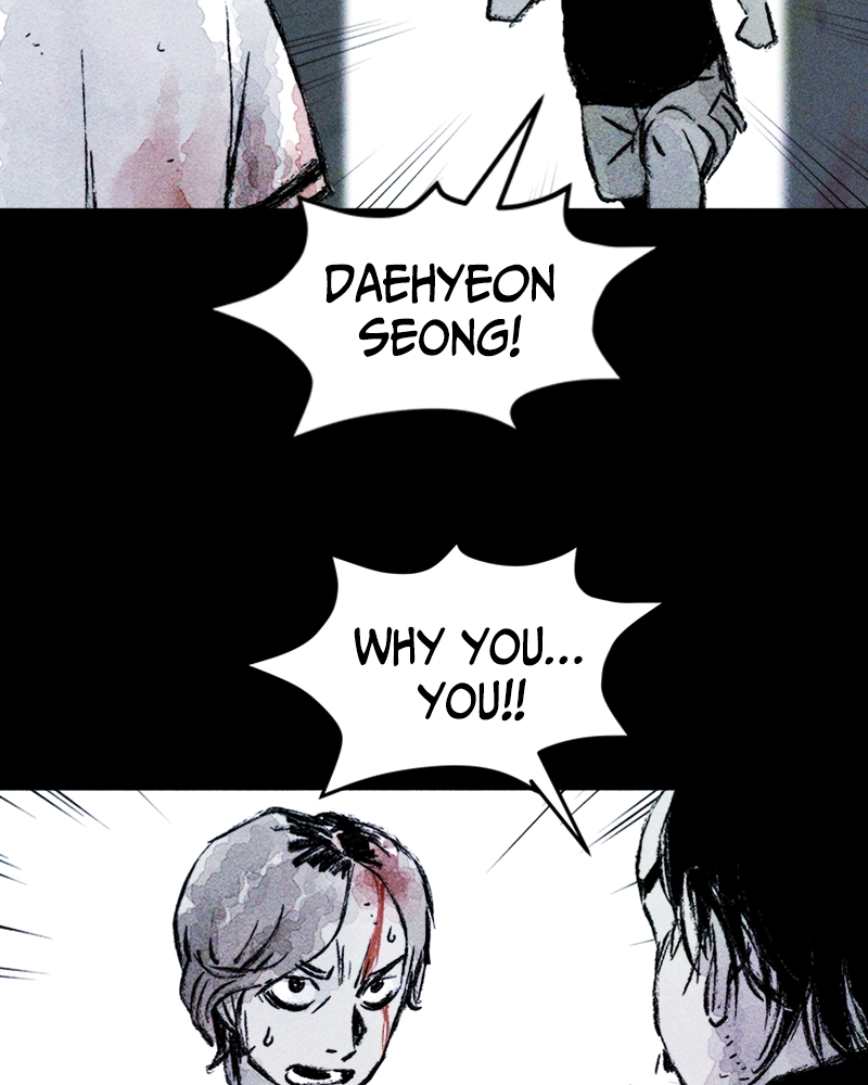 Pieces of Humans Chapter 14 - Page 103