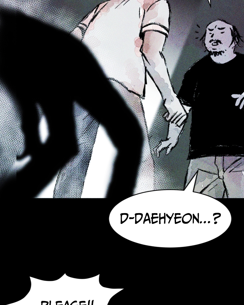 Pieces of Humans Chapter 14 - Page 119