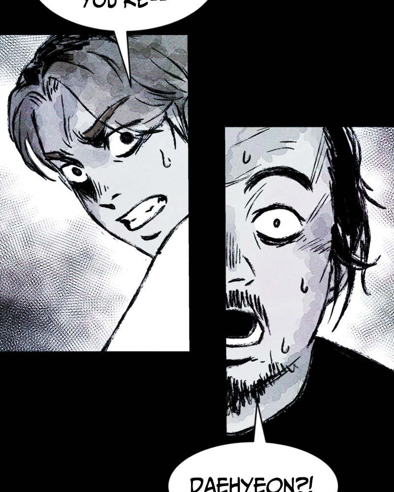 Pieces of Humans Chapter 14 - Page 85