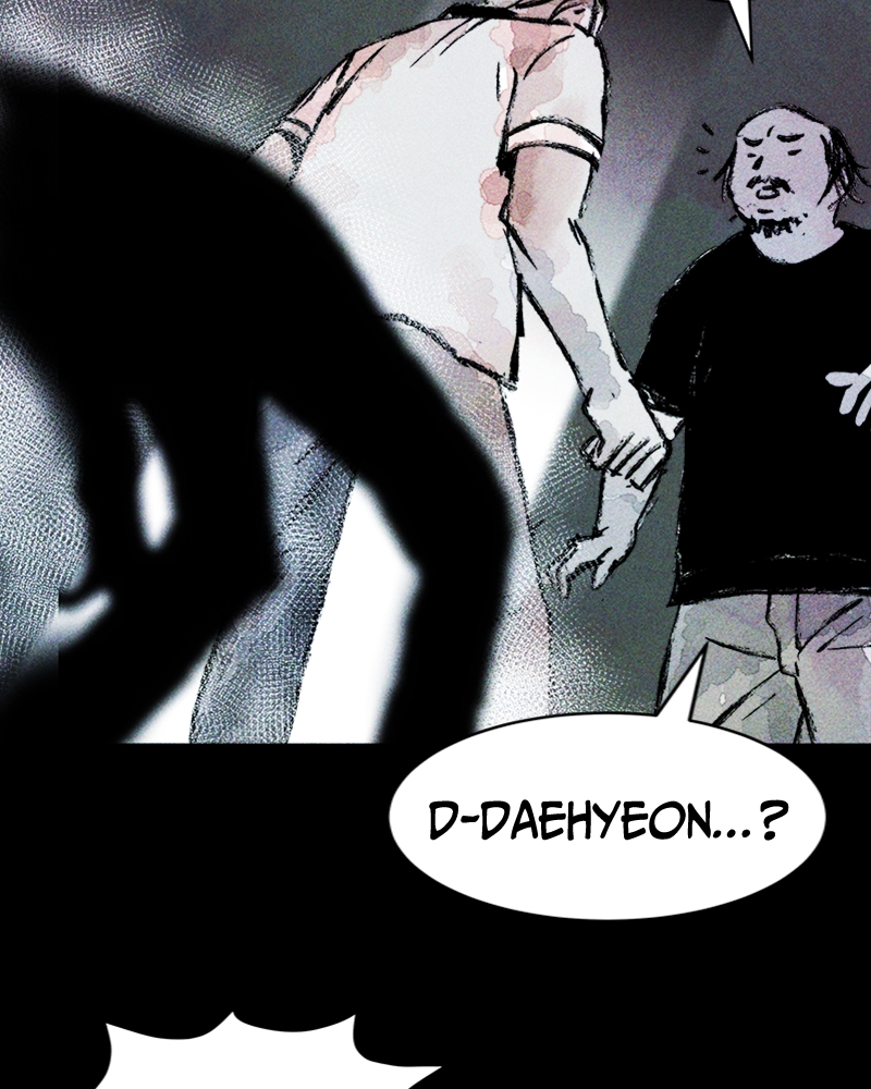 Pieces of Humans Chapter 15 - Page 2