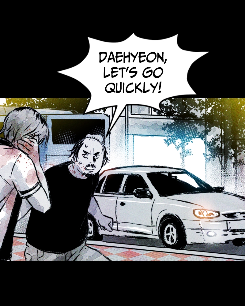 Pieces of Humans Chapter 15 - Page 24